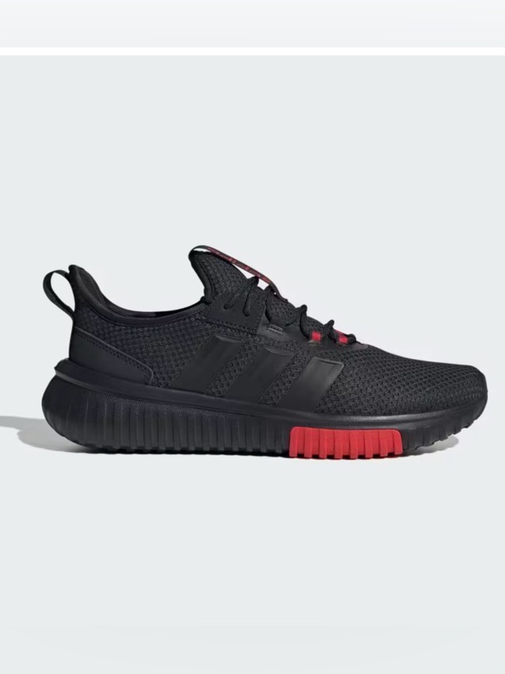 NIB Adidas Kaptir 4.0 Men’s 12.5/ EU 47.3 Core Black/Pure Ruby